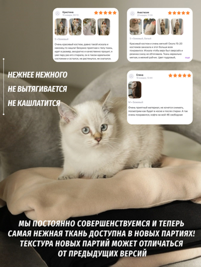 Костюм спортивный женский микровельвет хаки