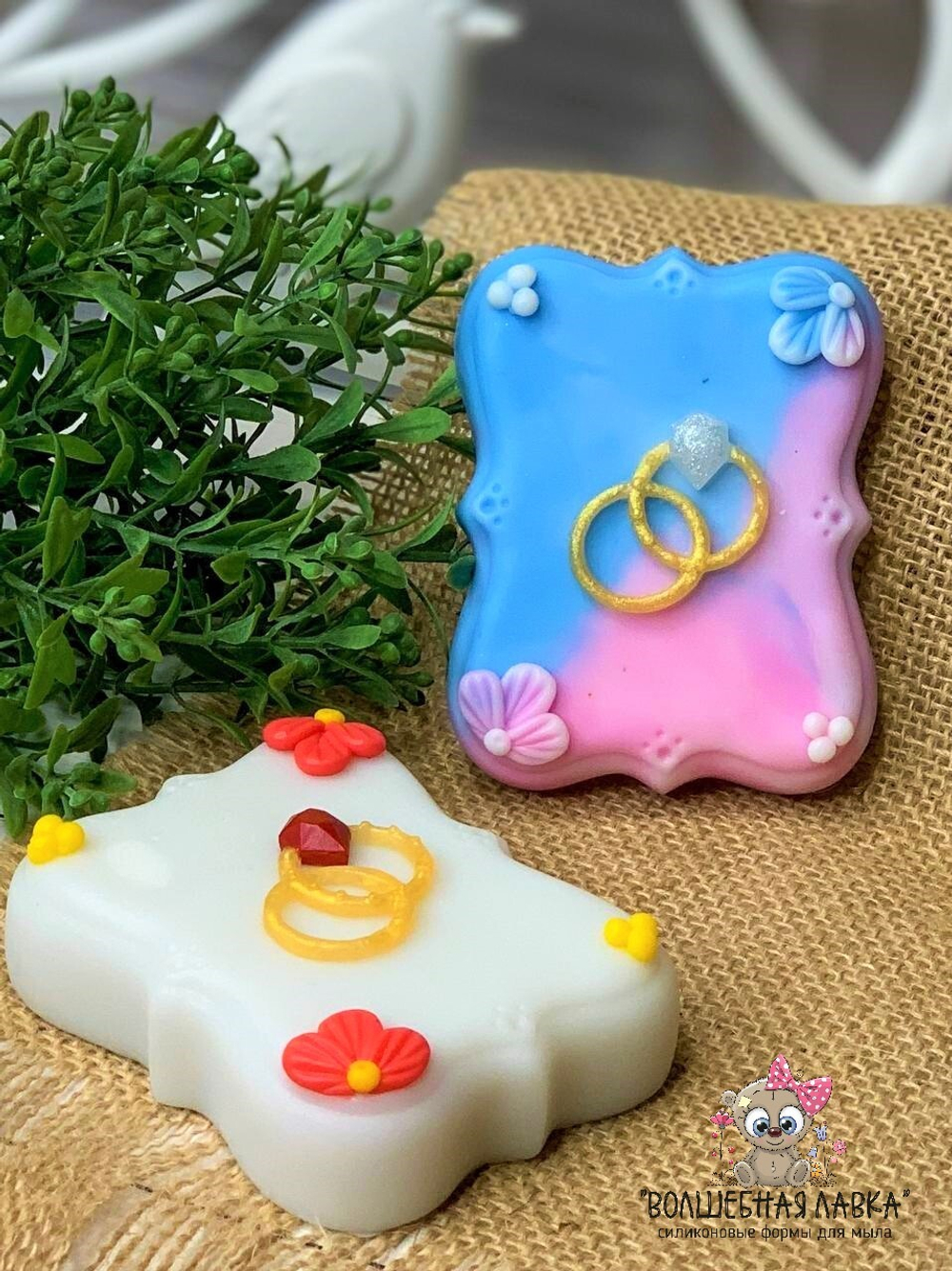 Силиконовая форма Кольца