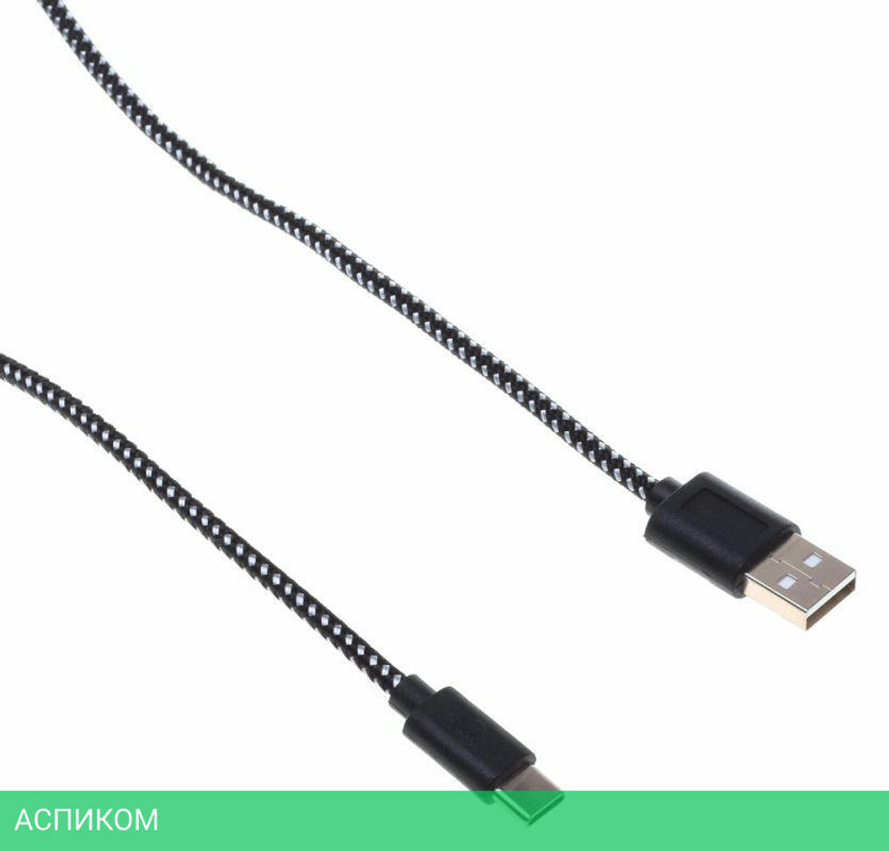 Кабель Buro Braided BHP RET TYPEC1 1м