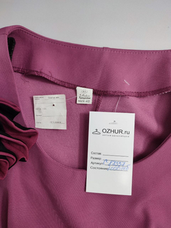 Платье модное 48 размер, новое