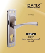 Ручки на планке DAMX 405V (ДААЗ, ВАЗ)