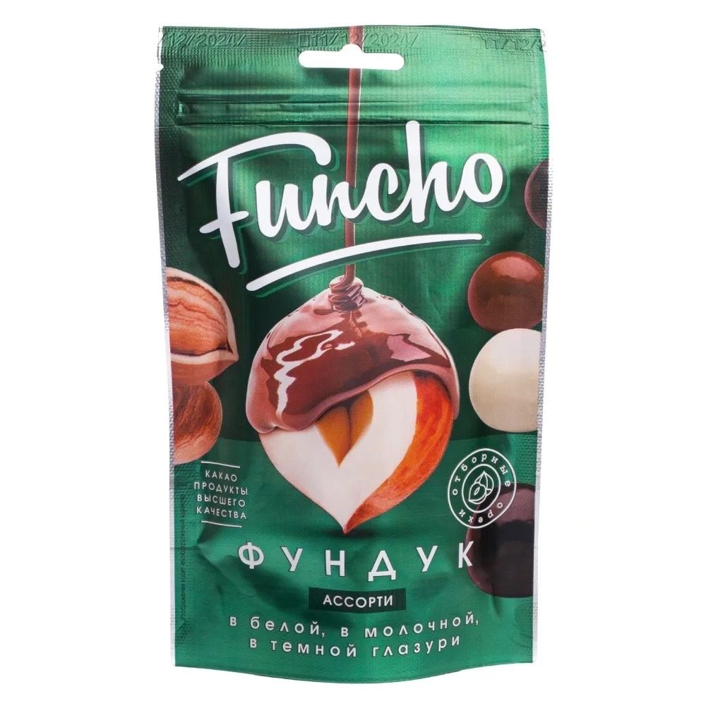 Funcho драже фундук в глазури-Ассорти 100гр
