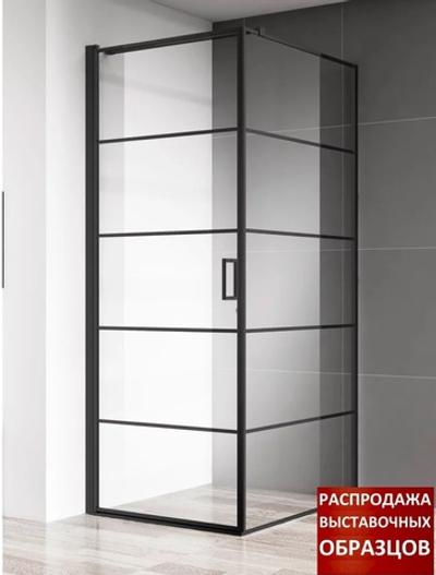 Душевой уголок 900*900*1950мм., стекло 6мм