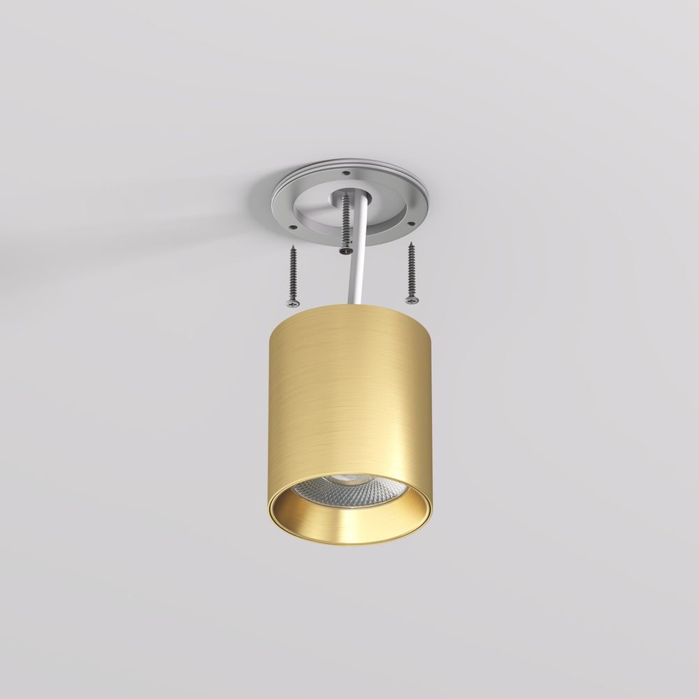 DK2610-SB Накладной светильник SHINE TUBE со светодиодом, D70*H80, IP20, 3000К, 10W, RA?90, сатинированная латунь, алюминий