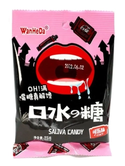 Кислая карамель со вкусом Колы 25 г * 20 шт