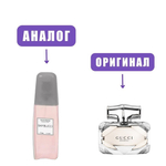 ASCANIA Bambucci edP 50ml lady