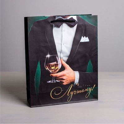 Бумажный пакет «Лучшему!» - 23 х 27 см. (Цвет: черный с зеленым)