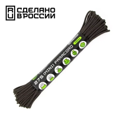 Миникорд 275 Cord 10 м, Army green