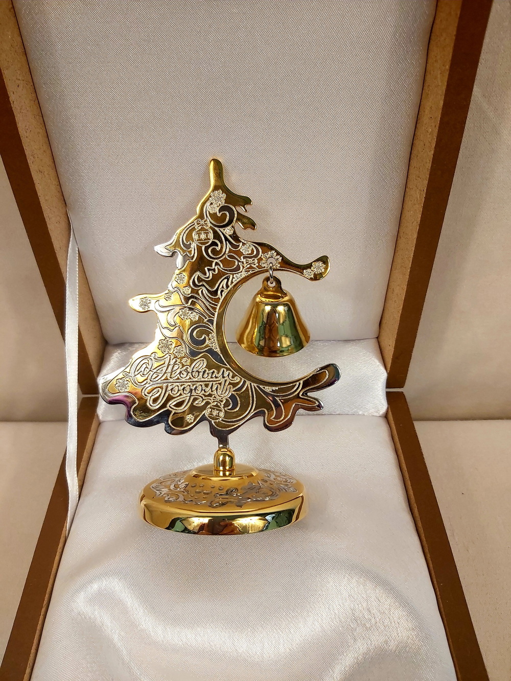 Елка сувенирная "С Новым годом!" с колокольчиком (Златоустовская гравюра)