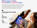 Teclast ArtPad Air 11 дюйм 8 Гб/128 Гб серый