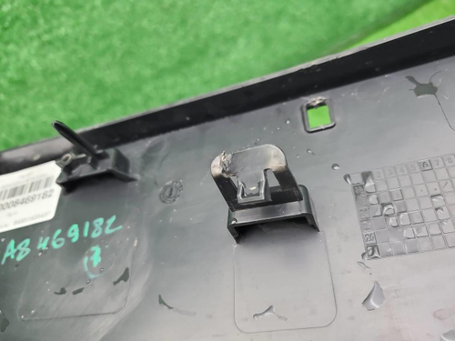 Площадка номера Byd Song Plus (2024-н.в.)