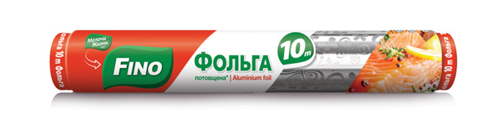 Фольга алюминиевая Fino (10 м)