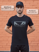 Футболка Bad Boy Energy Logo T-shirt черный