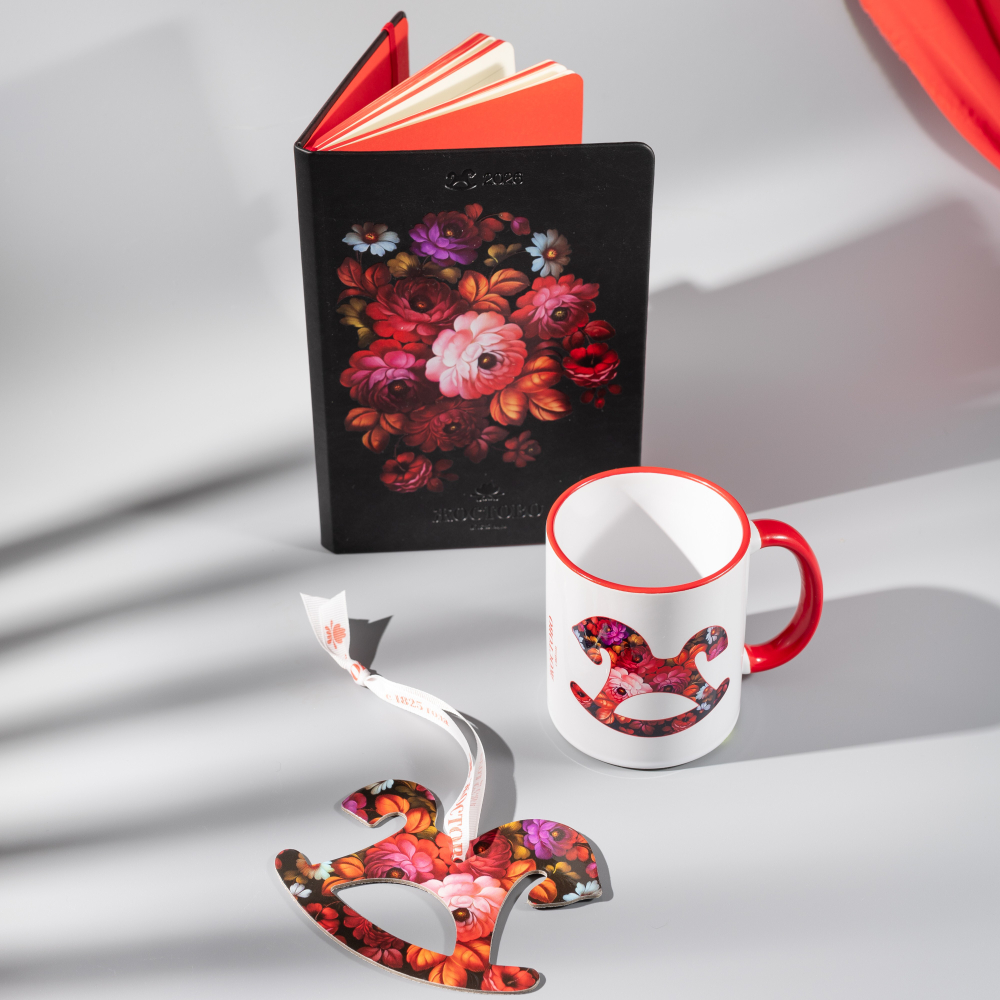 Кружка «Год лошади» 330 мл.