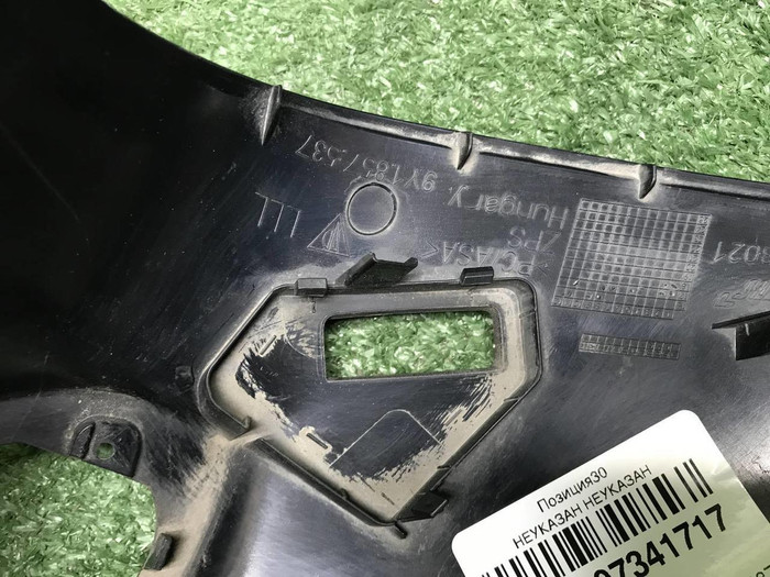 Крышка зеркала левая Porsche Cayenne 3 (17-нв)