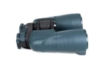 Бинокль Arkon 10x50