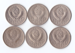 20 копеек 1952,53,54,55,56,57 гг. Набор 6 шт. XF