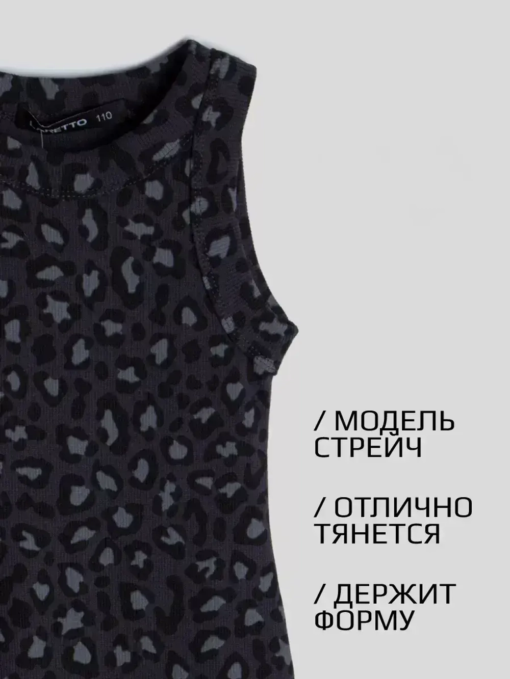 Платье для девочки летнее в садик