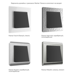 Заглушка (черный матовый)