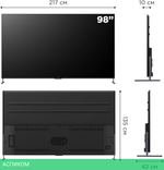 Телевизор QLED TCL 98" 98C745