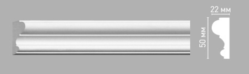 Молдинг гладкий Decomaster 97200 50х22х2400мм