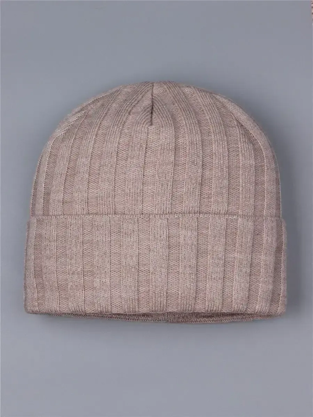 Шапка бини зимняя вязаная