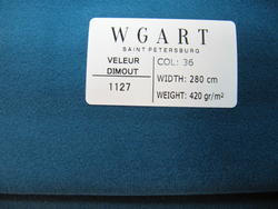 Велюр Velour Dimout 36 / Велюр димаут 36