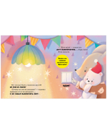 Самостоятельный малыш. Мышонок Миша ложится спать