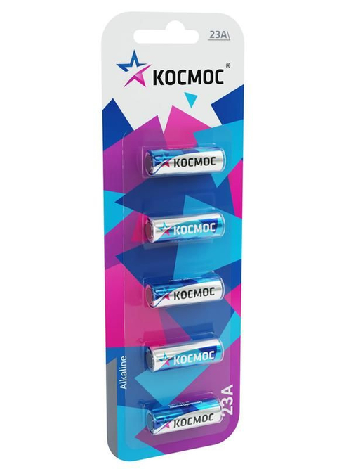 Батарейка КОСМОС 27А 5*BL