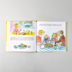 Конни спасает пасхального зайца