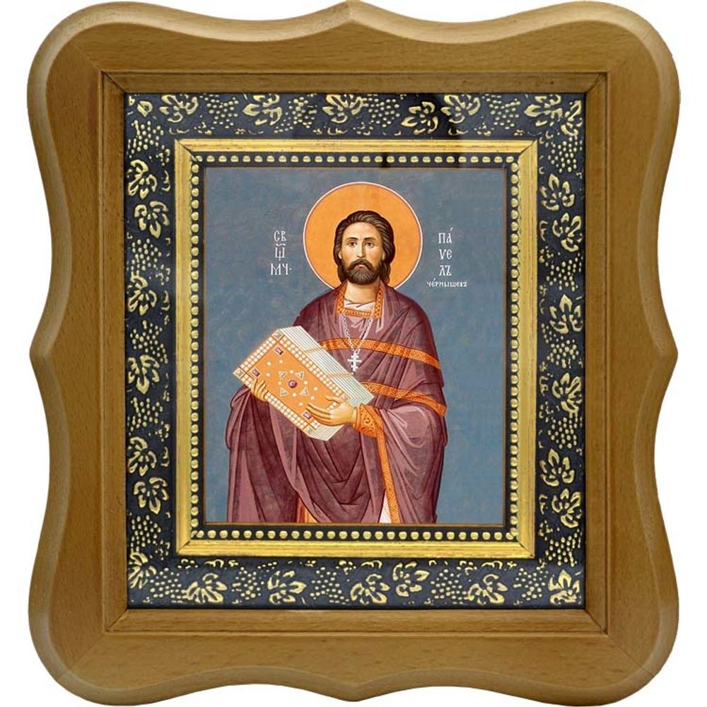Павел Чернышев, священномученик, пресвитер. Икона на холсте.