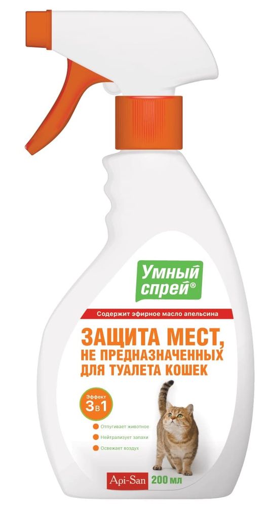 Апи-сан спрей 200 мл защита мест, не предназначенных для туалета для кошек