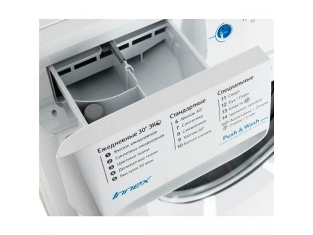 Стиральная машина Indesit BWSA 51051 1