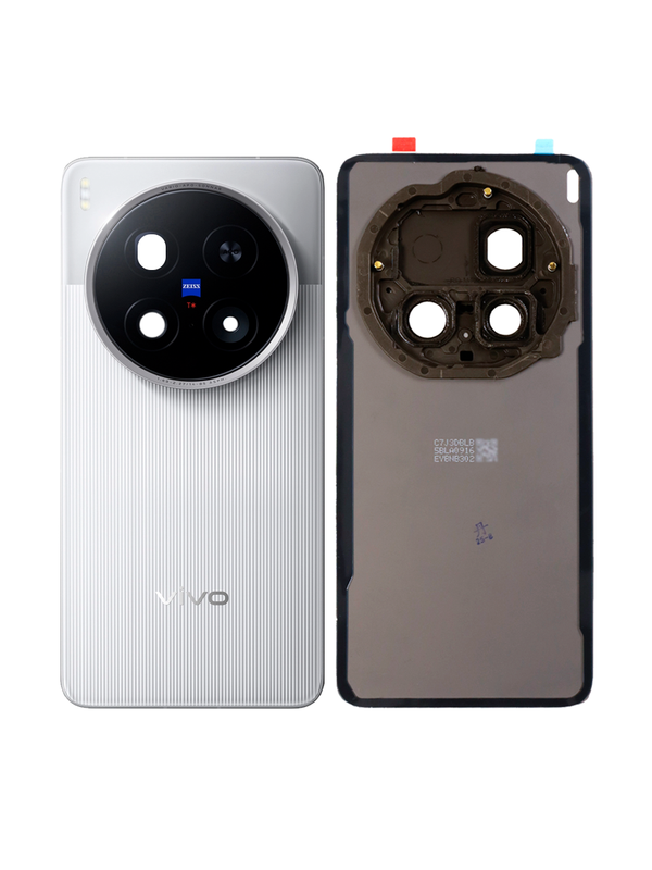 Задняя крышка для Vivo X200 Ultra белая (White) со стеклом камеры