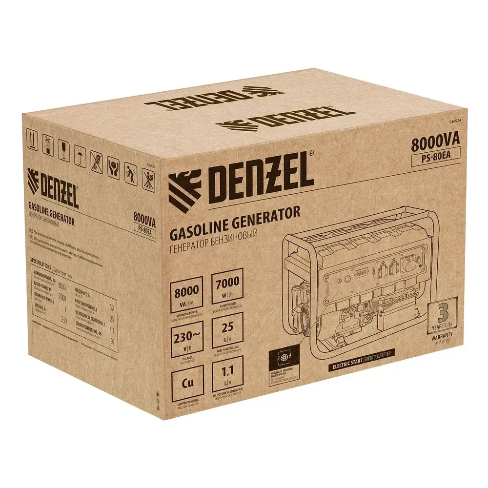 Генератор бензиновый DENZEL PS 80 EA, 8 кВт мощность и 445 см3 объем двигателя, 25 л объем топливного бака, электростартер и блок AVR, 3 розетки и выход тока USB 5 В, 946924