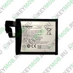 Батарея для Lenovo S90 Sisley/Vibe X2 (BL231)