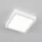 CL55K16N Галс Квадр. Св-к Накл. LED 16W*4000K