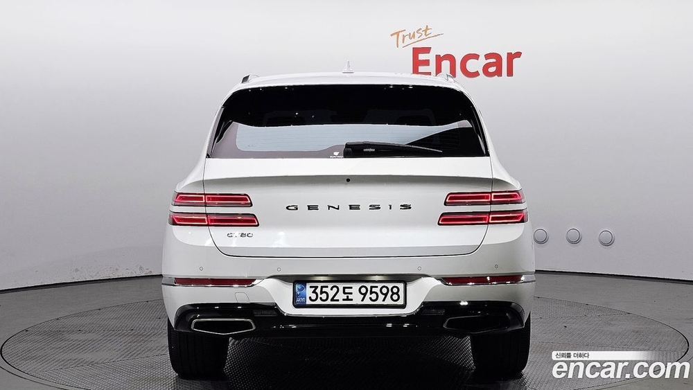 Genesis GV80 2.5T Бензин 2WD (07.2020)