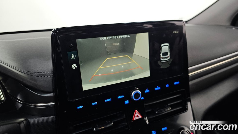 Hyundai The New Ionic Hybrid 1.6 HEV (11.2019)