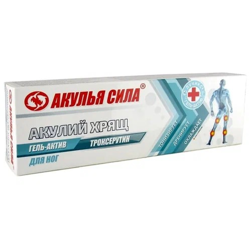 Акулья сила Акульий хрящ + Троксерутин  гель-актив для ног 75 мл