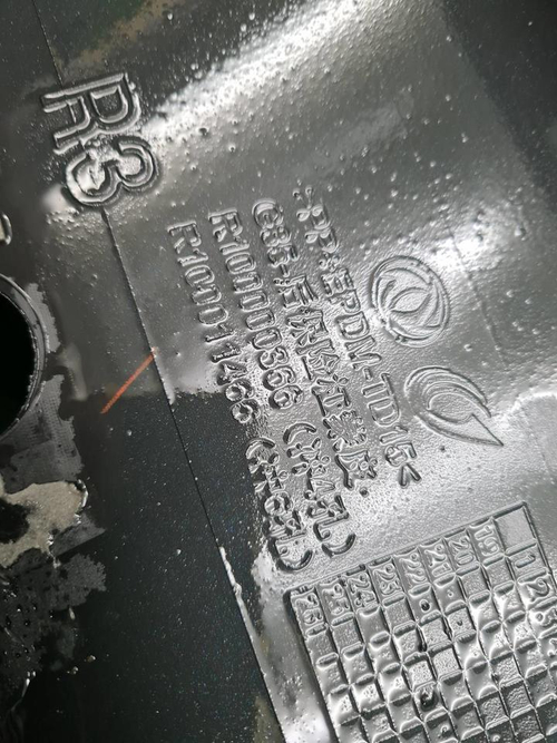 Бампер задний DongFeng Shine Max (2023-н.в.)