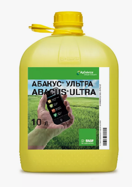 Абакус Ультра, СЭ (62,5+62,5г/л)