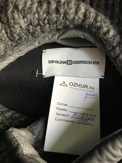 Пальто Sokolova Bogorodskaya демисезонное, маркировка S, визуально на 44 размер