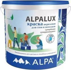 Краска Alpa Alpalux акриловая для стен и потолков база С 2л