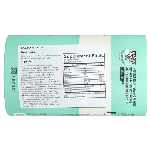 Lactofit, Пробиотик, для детей, 60 стиков (2 г) каждый