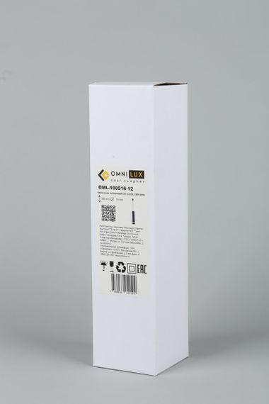 Подвесной светодиодный светильник Omnilux Domenica OML-100516-12