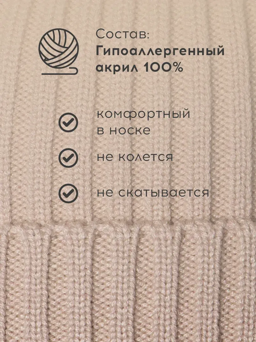 Шапка вязаная женская на осень