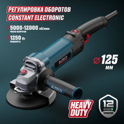 Угловая шлифмашина AGH 1250-125 EC ALTECO