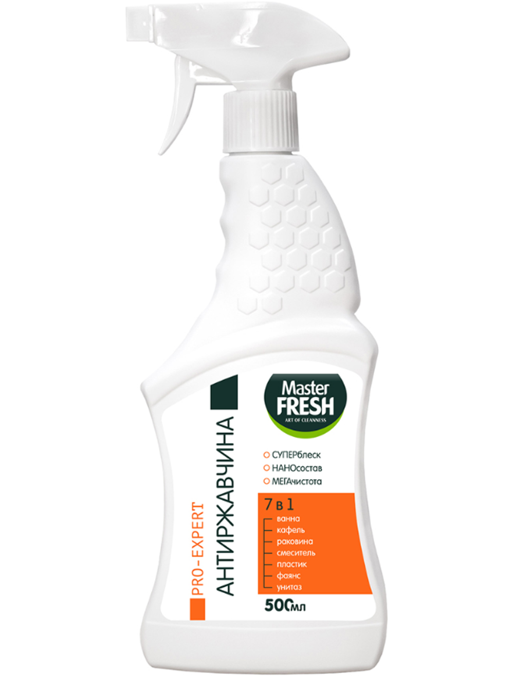 Чистящее средство для сантехники Master Fresh Pro-Expert Антиржавчина, 500 мл