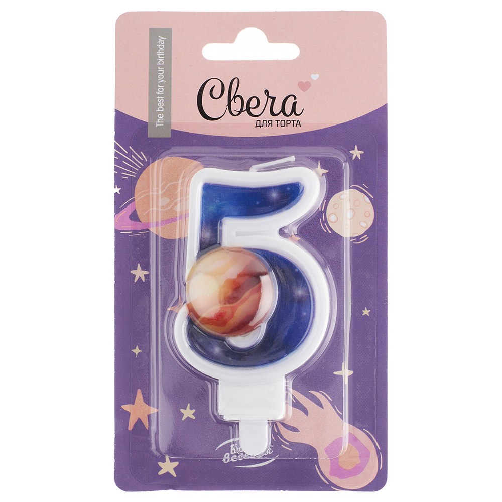 Свечи-цифры «Космос» 9 см